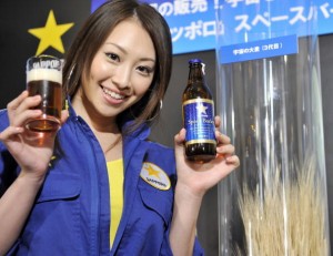 Japan's Sapporo Breweries campaign girl